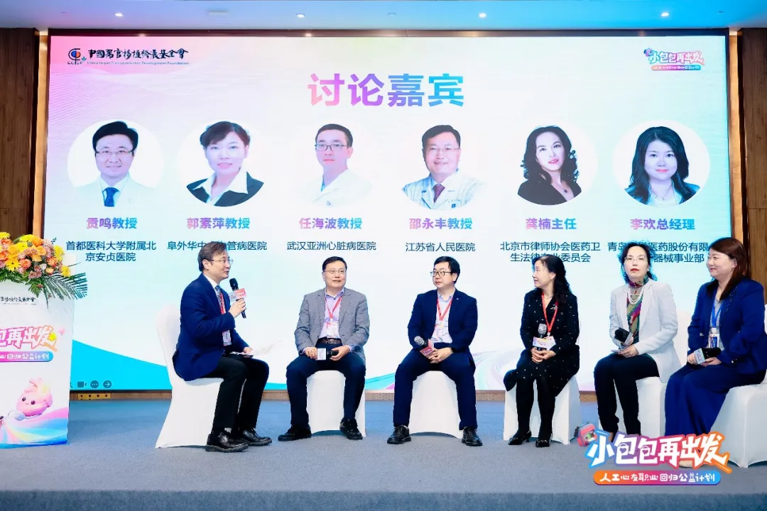 久久久www成人免费无遮挡大片