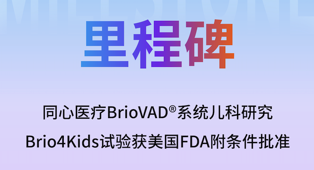 久久久www成人免费无遮挡大片