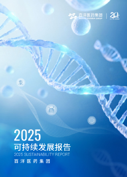 久久久www成人免费无遮挡大片