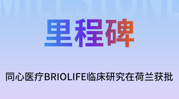 久久久www成人免费无遮挡大片