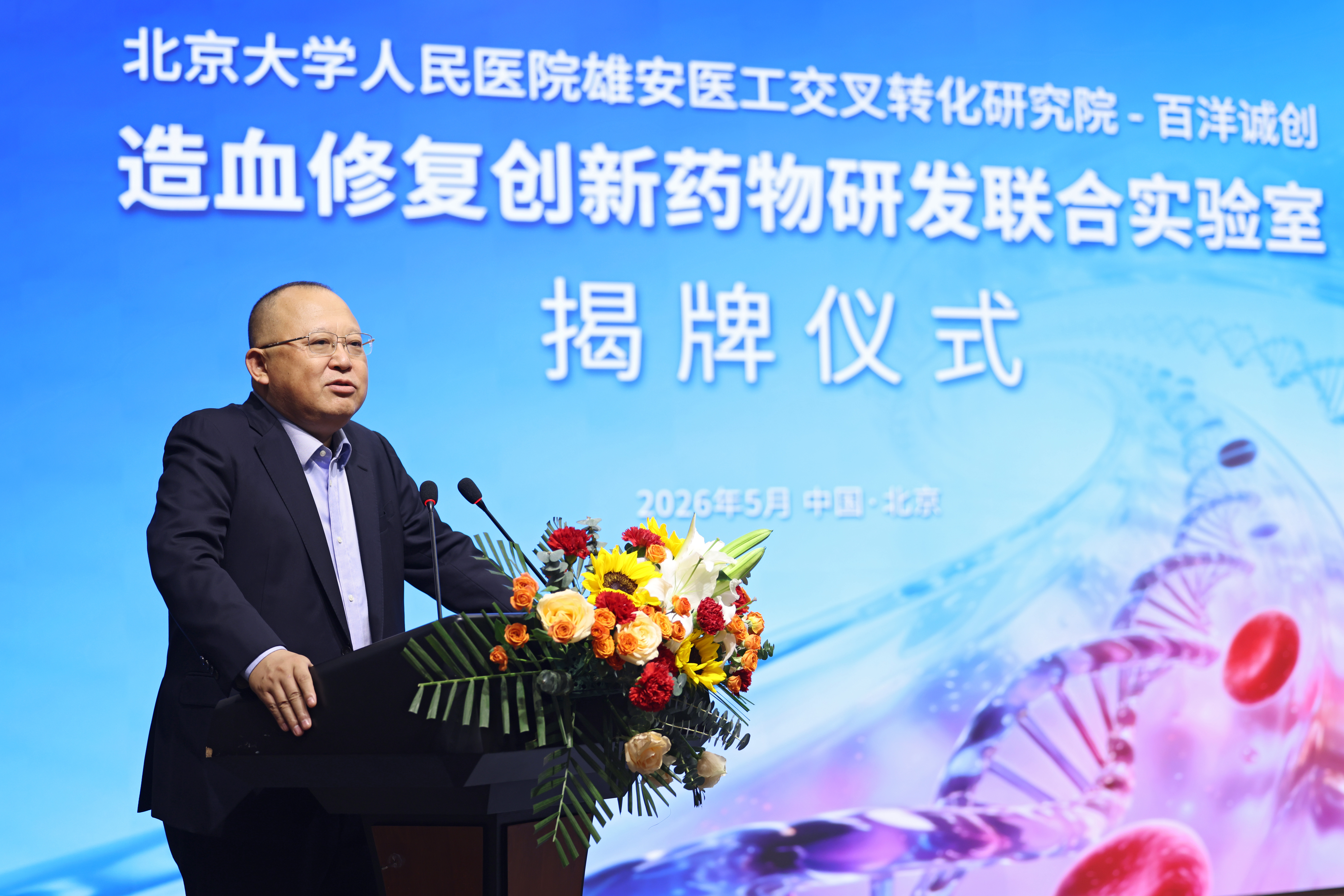 久久久www成人免费无遮挡大片