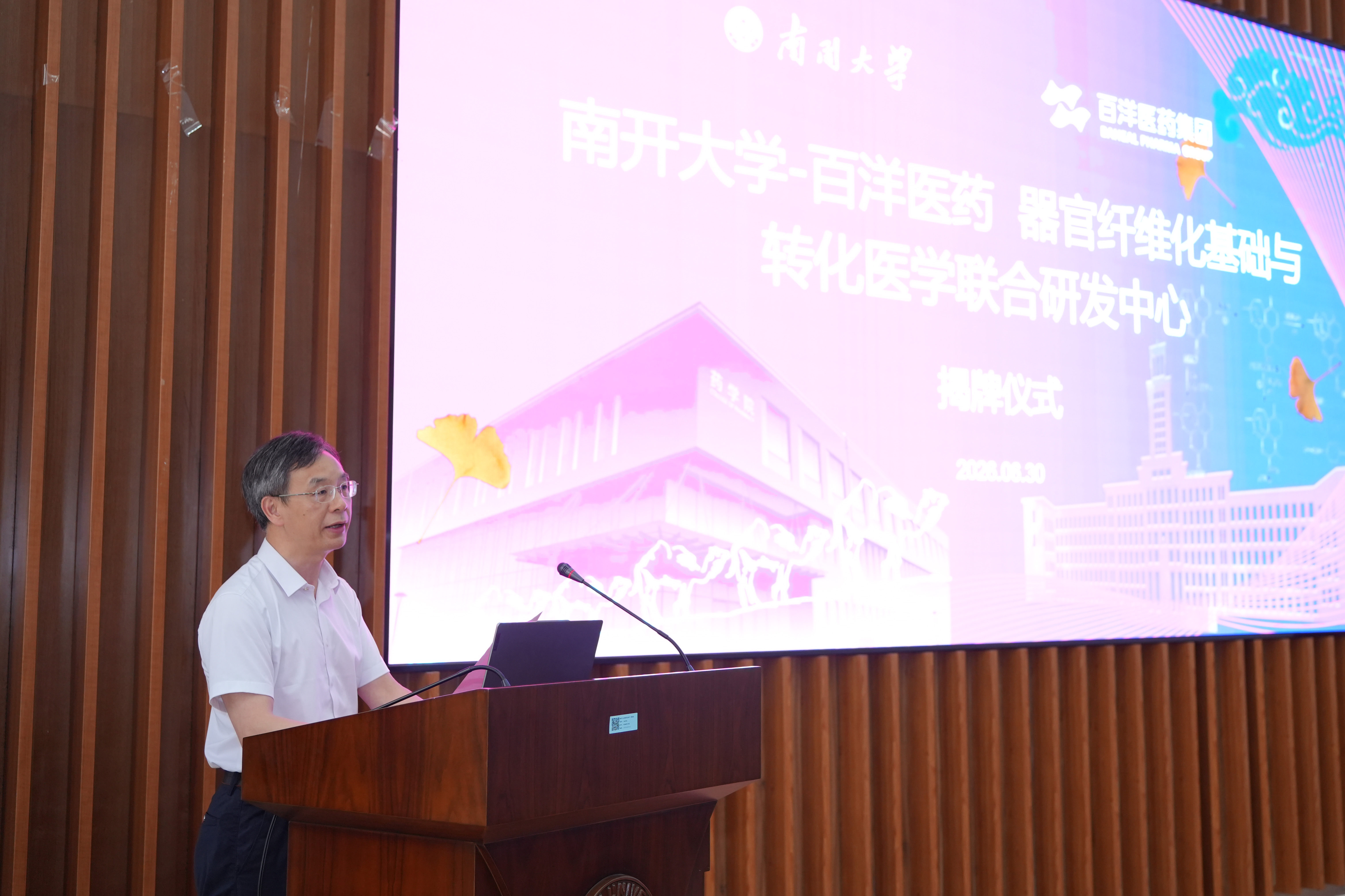 久久久www成人免费无遮挡大片