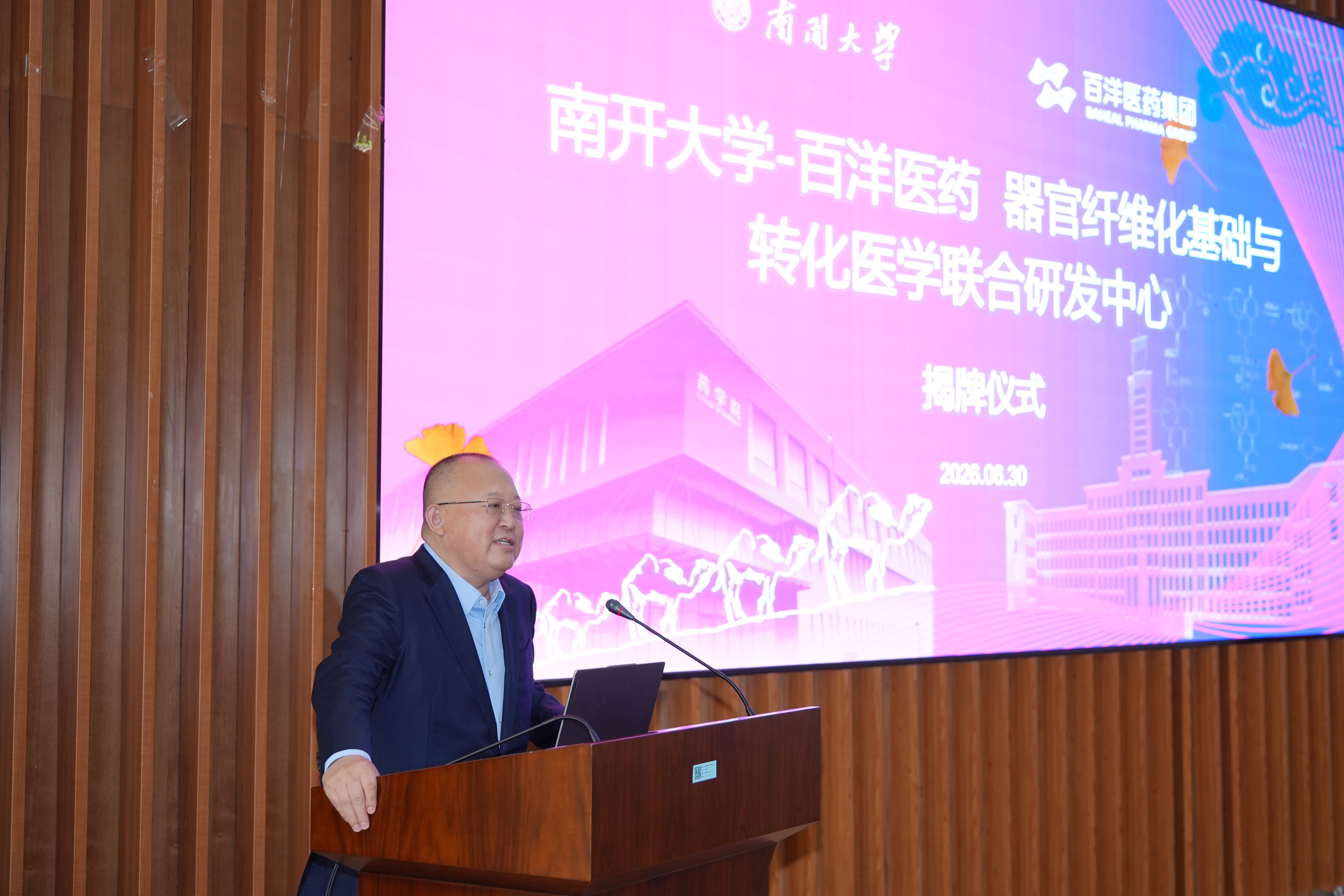 久久久www成人免费无遮挡大片