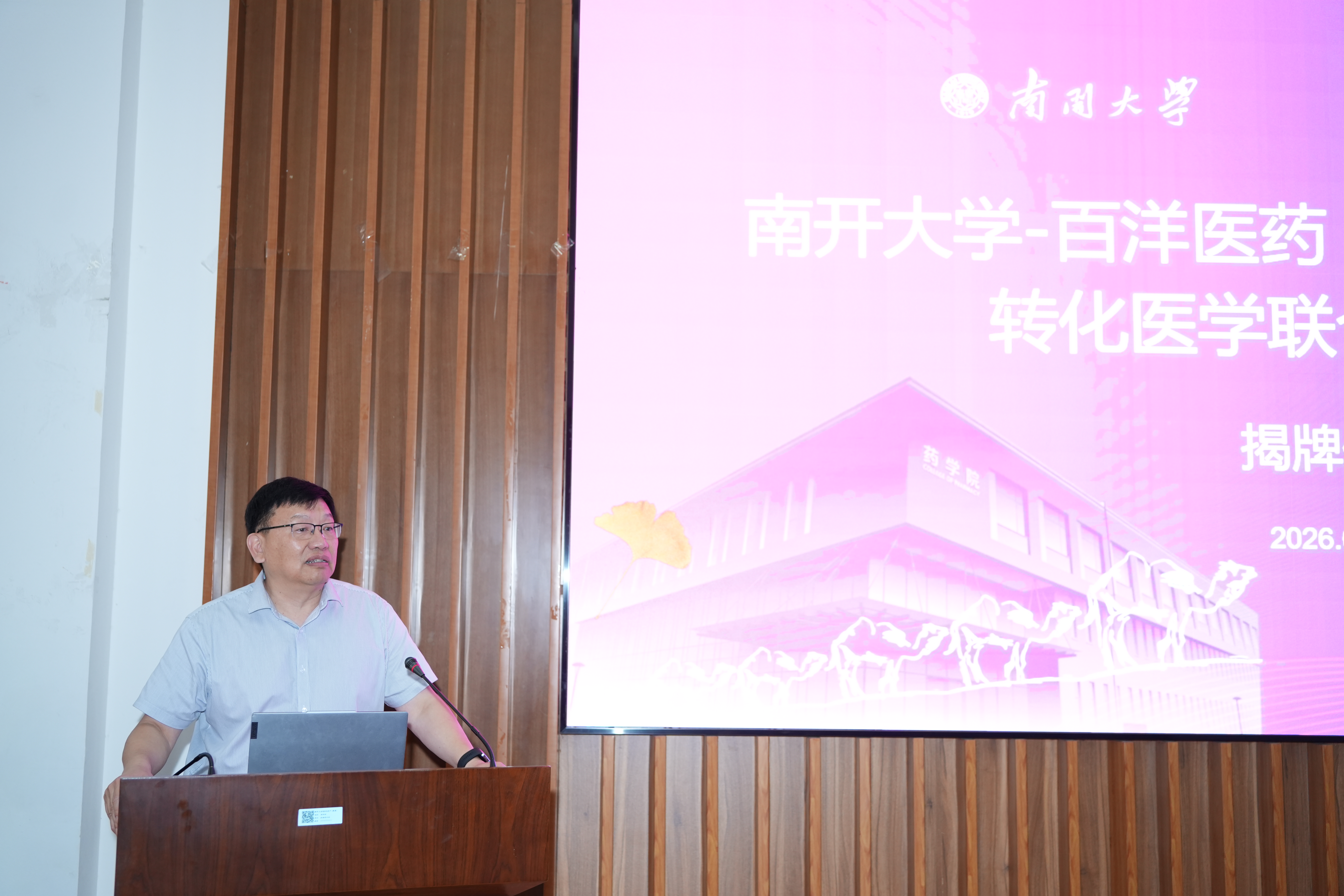 久久久www成人免费无遮挡大片