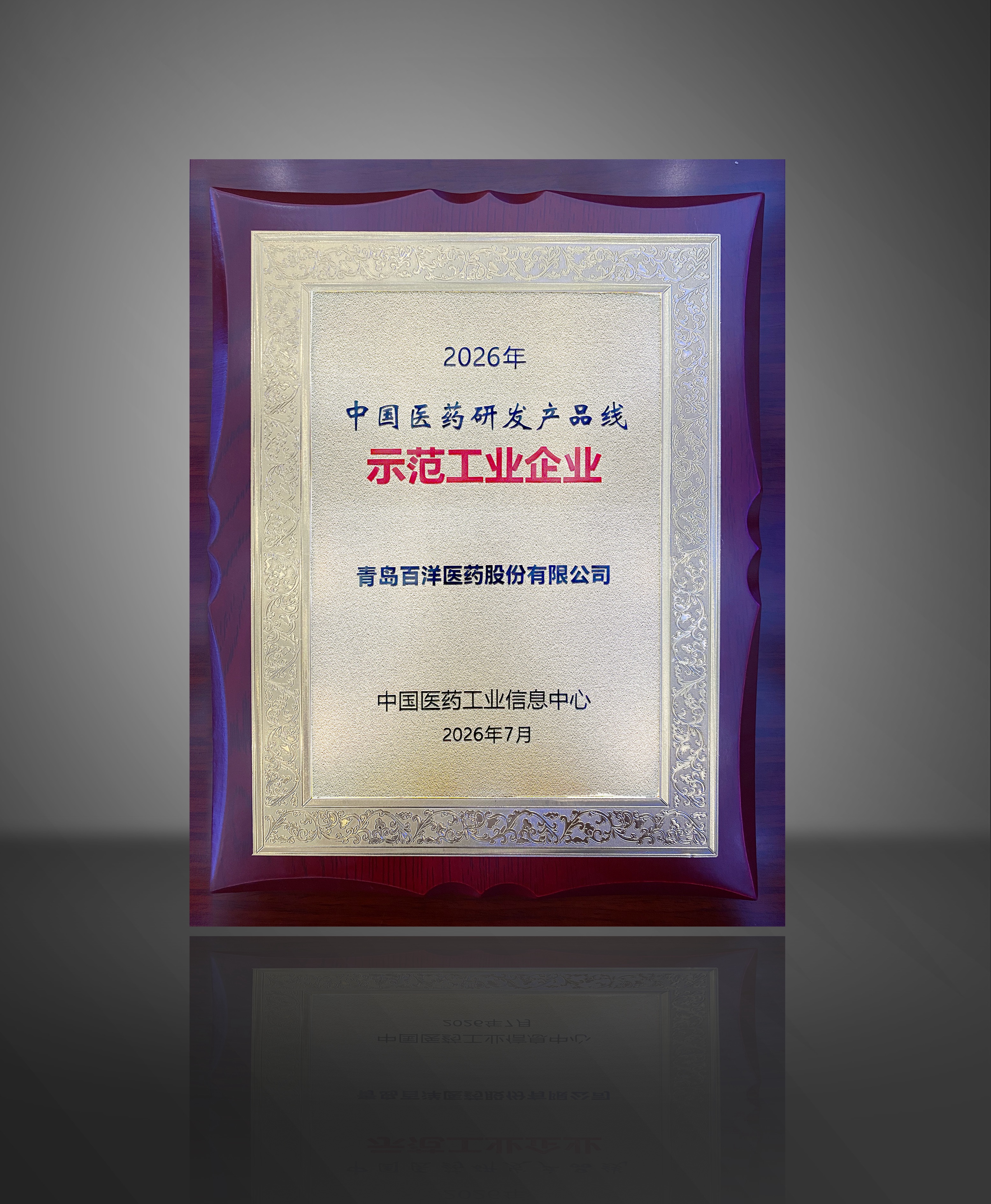 久久久www成人免费无遮挡大片