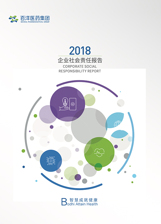 久久久www成人免费无遮挡大片