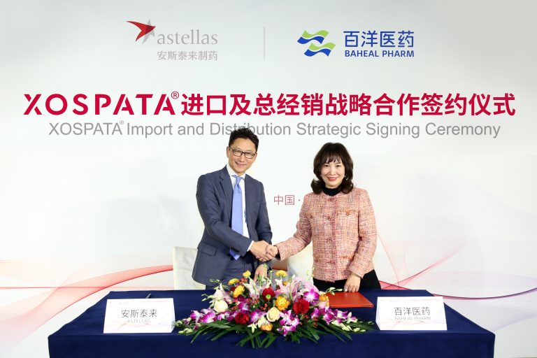 久久久www成人免费无遮挡大片