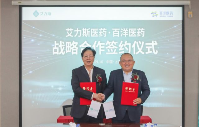久久久www成人免费无遮挡大片