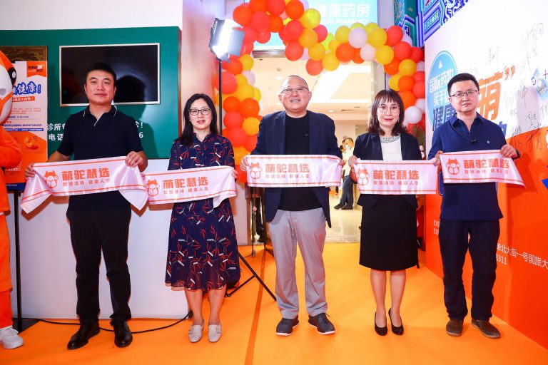 久久久www成人免费无遮挡大片