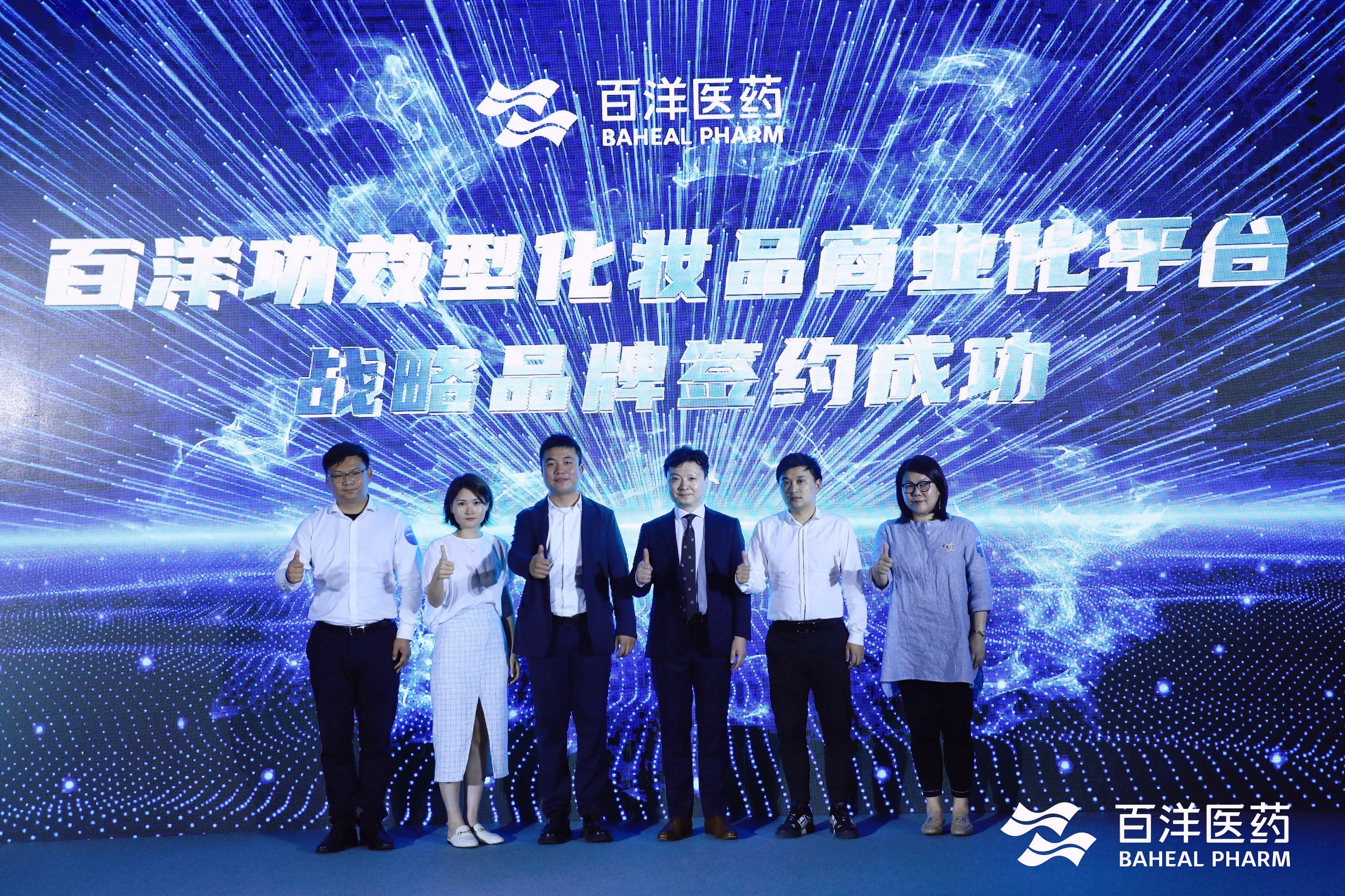 久久久www成人免费无遮挡大片