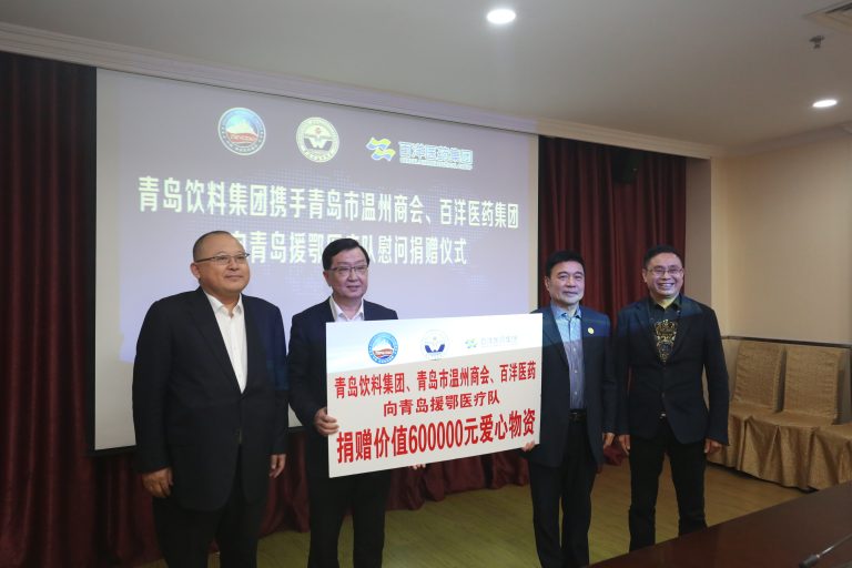 久久久www成人免费无遮挡大片