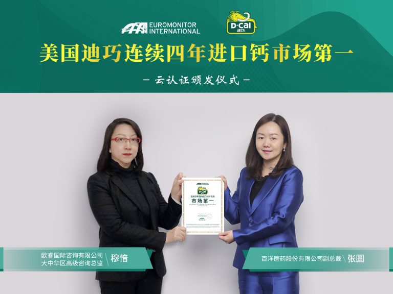 久久久www成人免费无遮挡大片