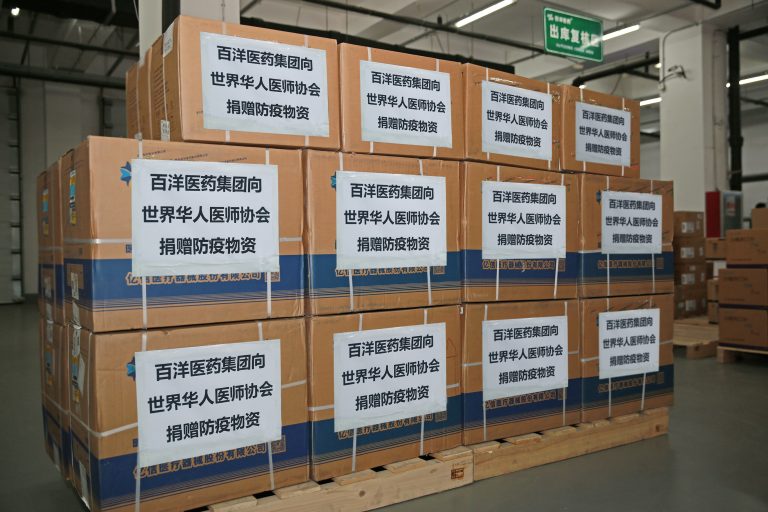 久久久www成人免费无遮挡大片