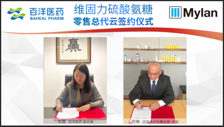 久久久www成人免费无遮挡大片