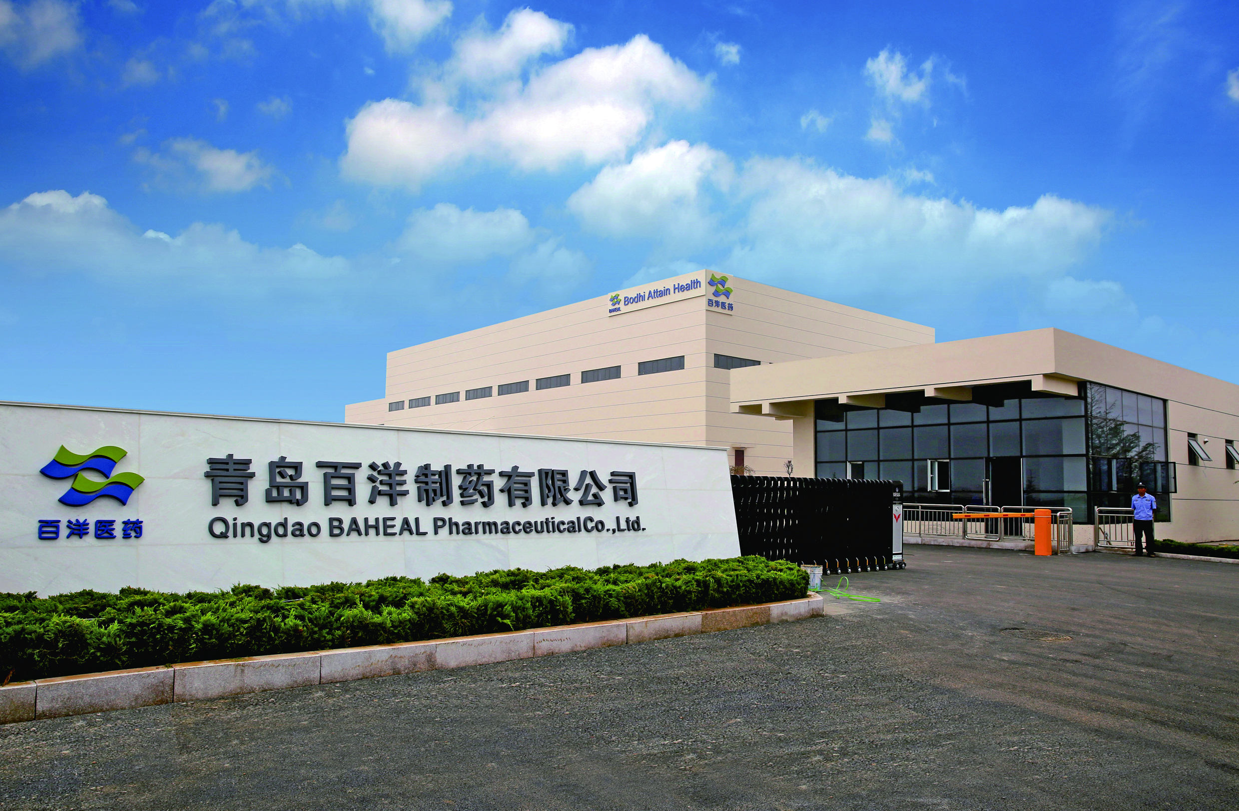 久久久www成人免费无遮挡大片