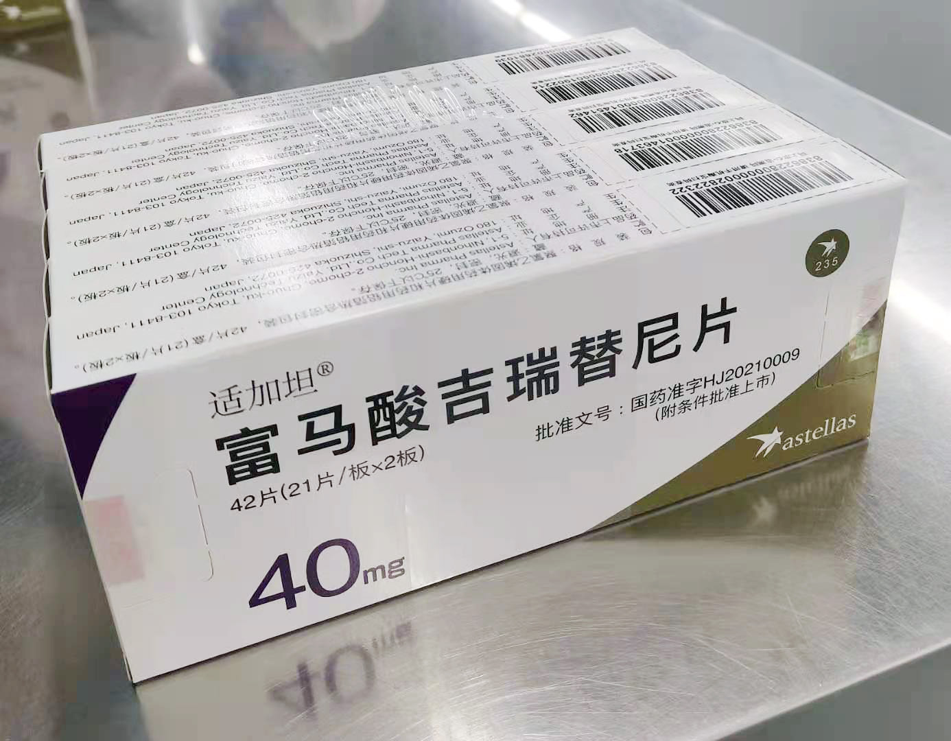 久久久www成人免费无遮挡大片