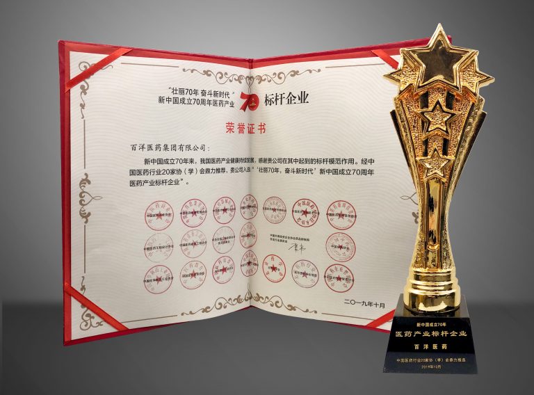 久久久www成人免费无遮挡大片