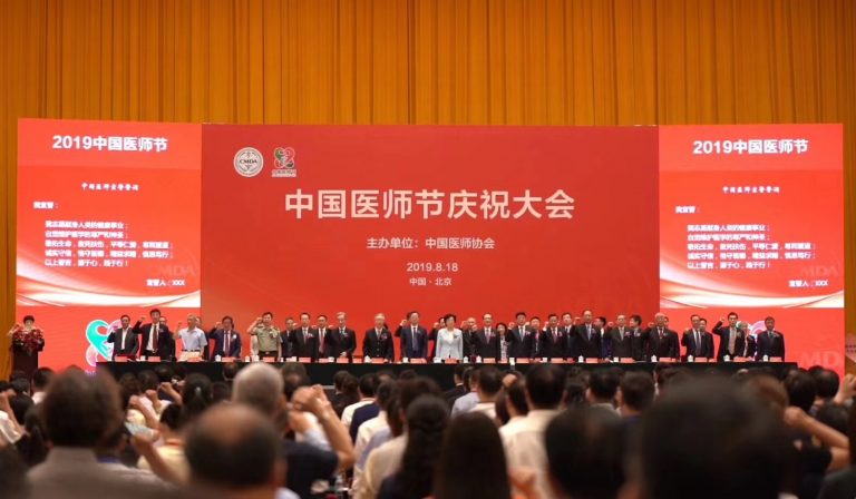 久久久www成人免费无遮挡大片