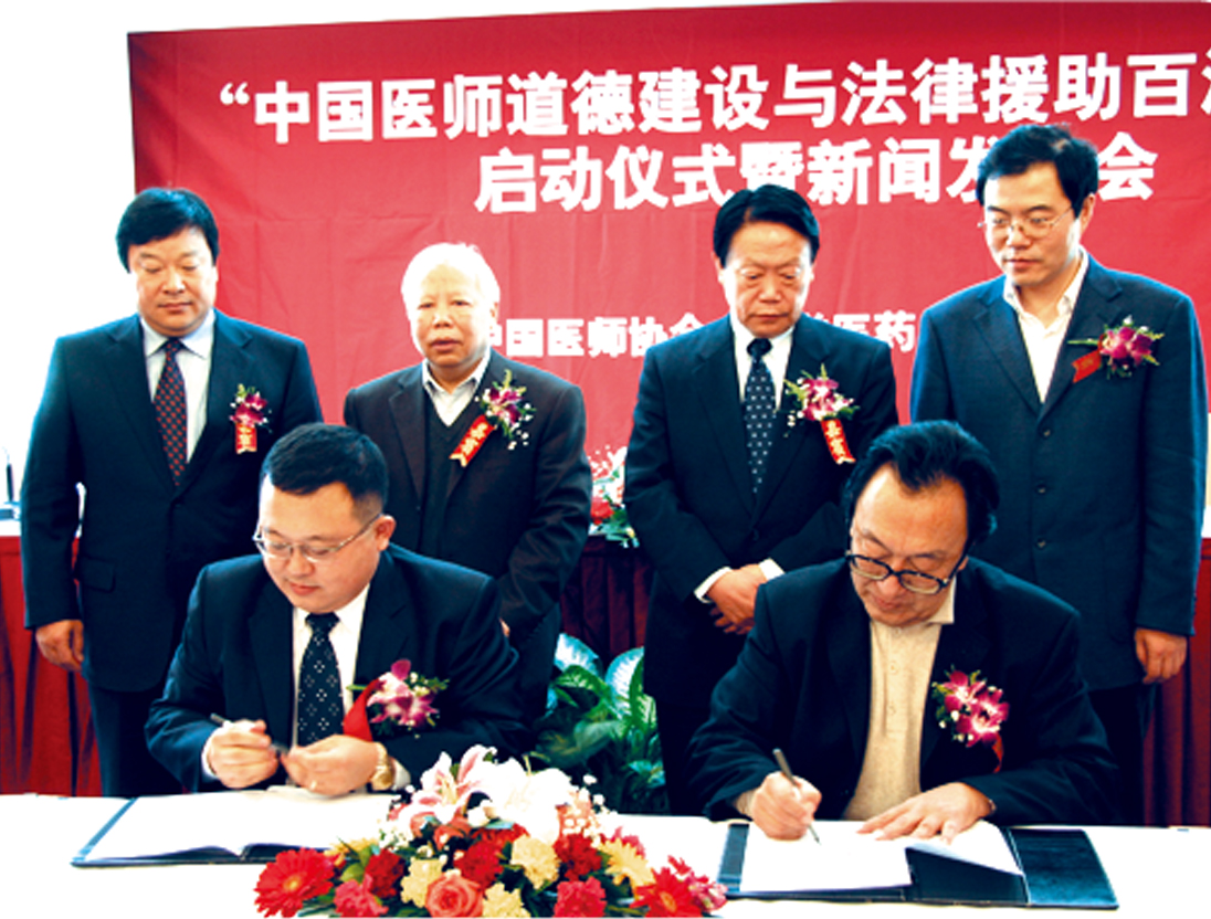 久久久www成人免费无遮挡大片