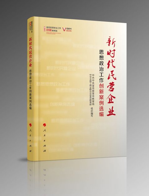久久久www成人免费无遮挡大片
