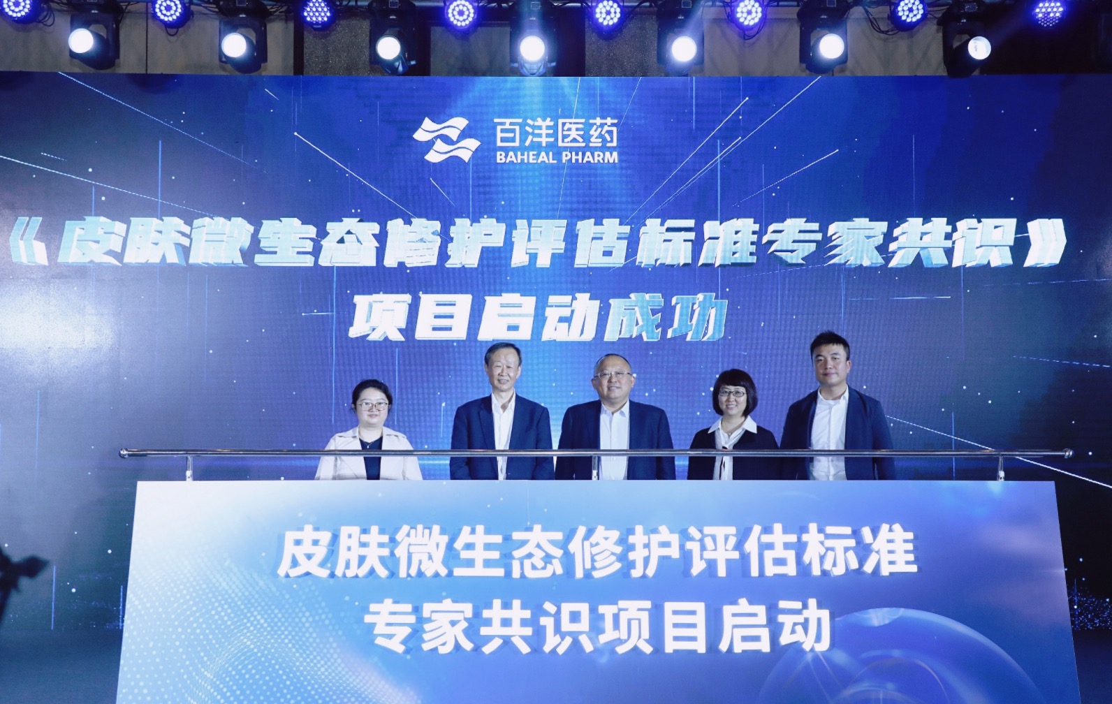 久久久www成人免费无遮挡大片