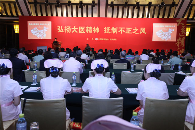 久久久www成人免费无遮挡大片