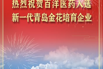 久久久www成人免费无遮挡大片