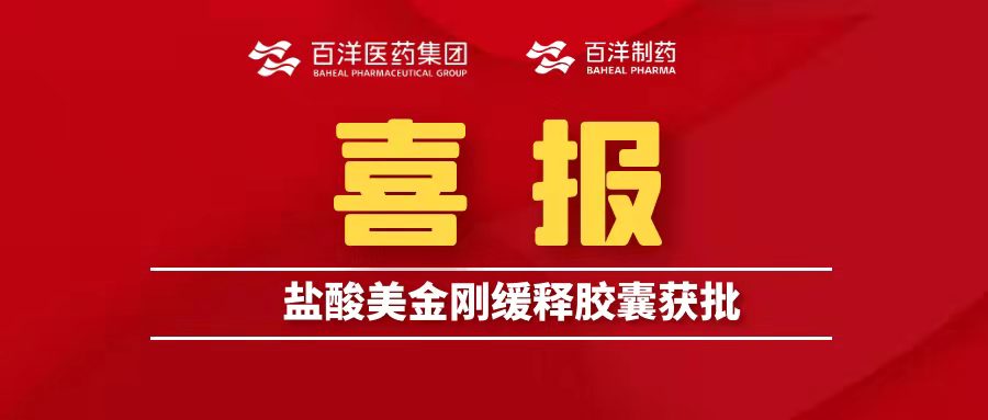 久久久www成人免费无遮挡大片