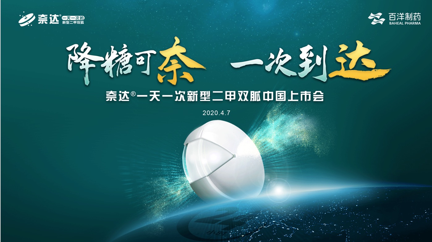 久久久www成人免费无遮挡大片