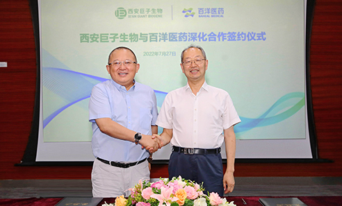久久久www成人免费无遮挡大片