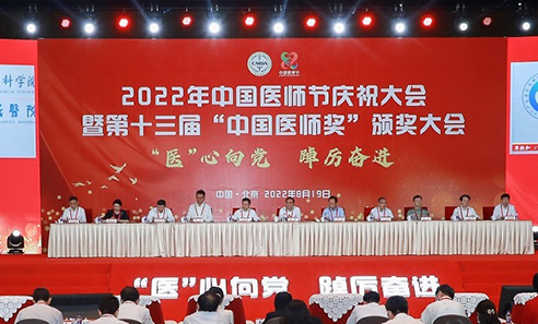 久久久www成人免费无遮挡大片