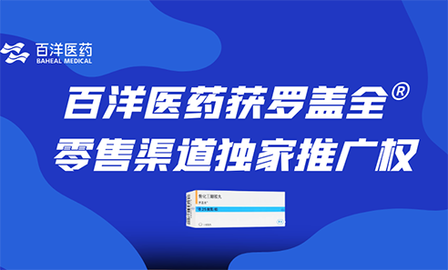 久久久www成人免费无遮挡大片