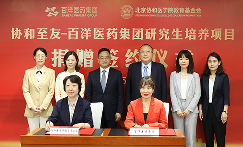 久久久www成人免费无遮挡大片