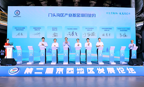 久久久www成人免费无遮挡大片