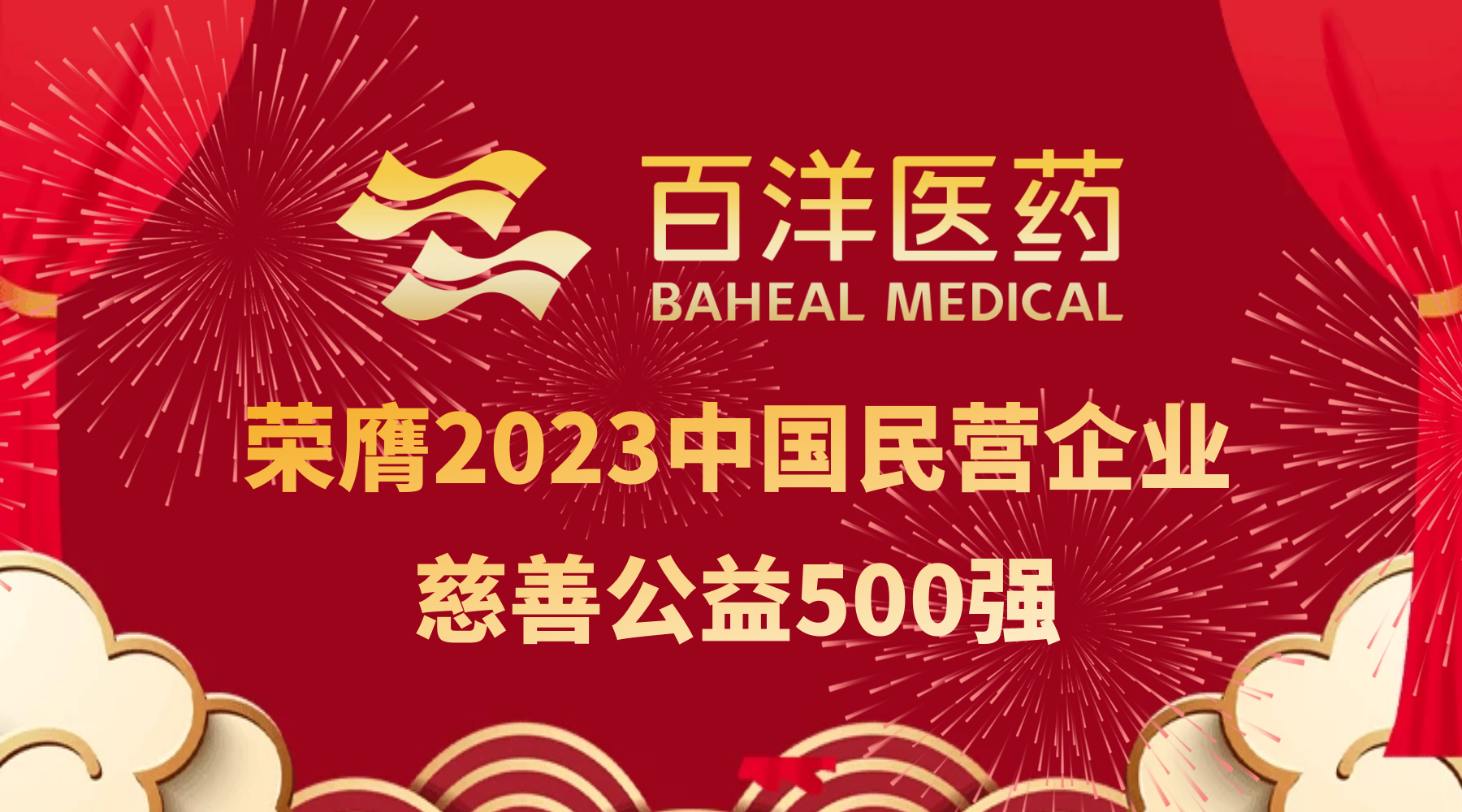 久久久www成人免费无遮挡大片