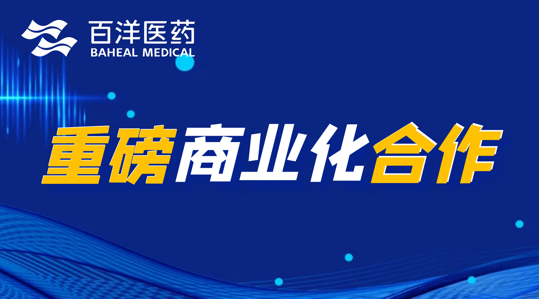 久久久www成人免费无遮挡大片