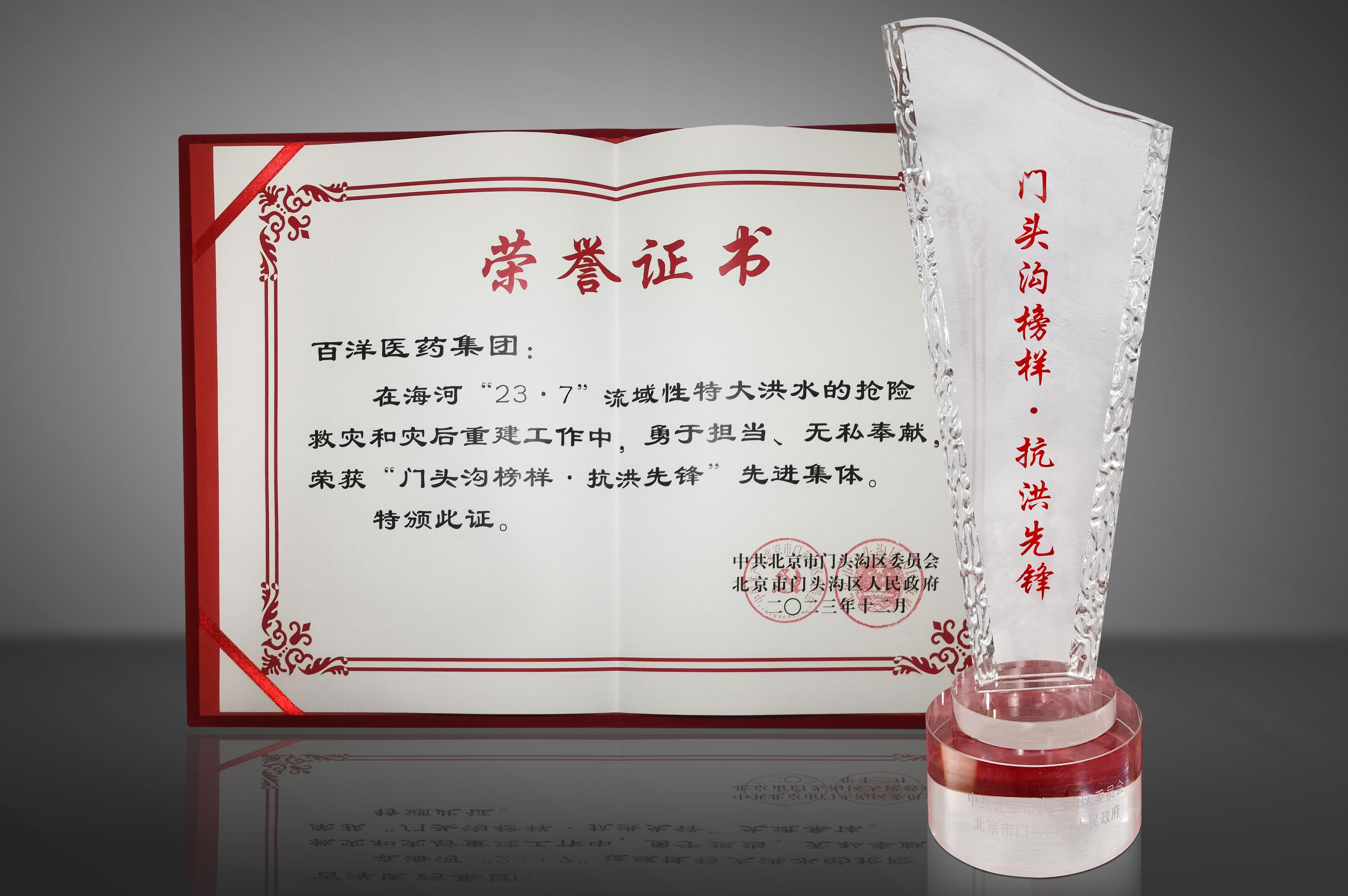 久久久www成人免费无遮挡大片