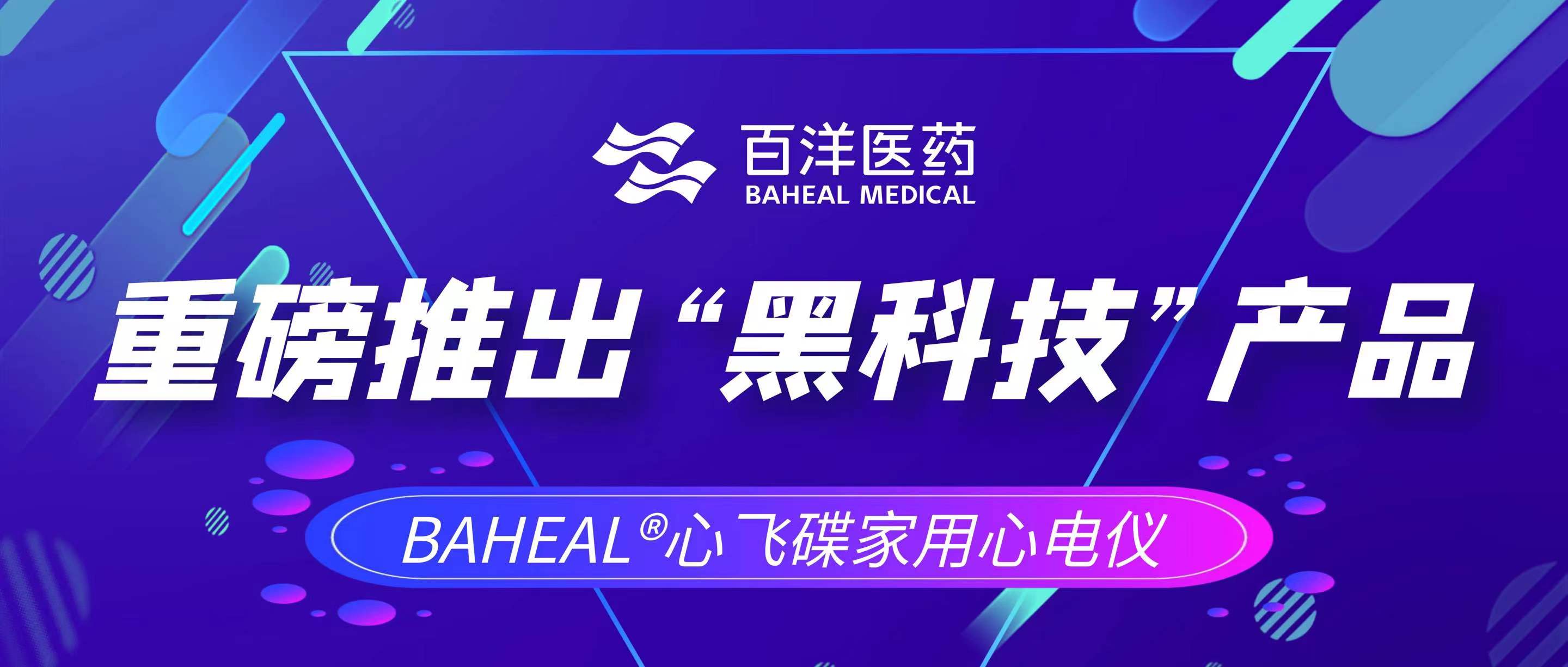 久久久www成人免费无遮挡大片