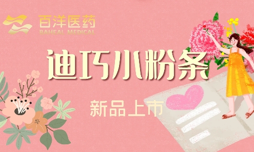 久久久www成人免费无遮挡大片