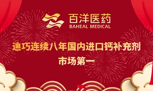 久久久www成人免费无遮挡大片