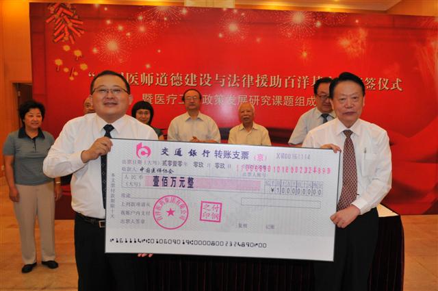 久久久www成人免费无遮挡大片