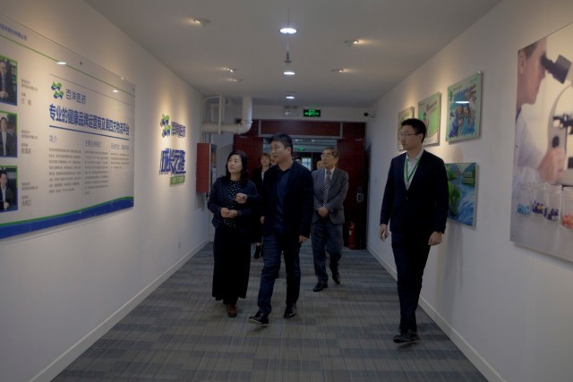 QUANIS技术开发者神山文男教授参观久久久www成人免费无遮挡大片-亚洲色欲色欲www在线观看-乌克兰少妇videos高潮-精品AAAA巨乳-艳妇荡乳欲伦1-e1483090470624.jpg