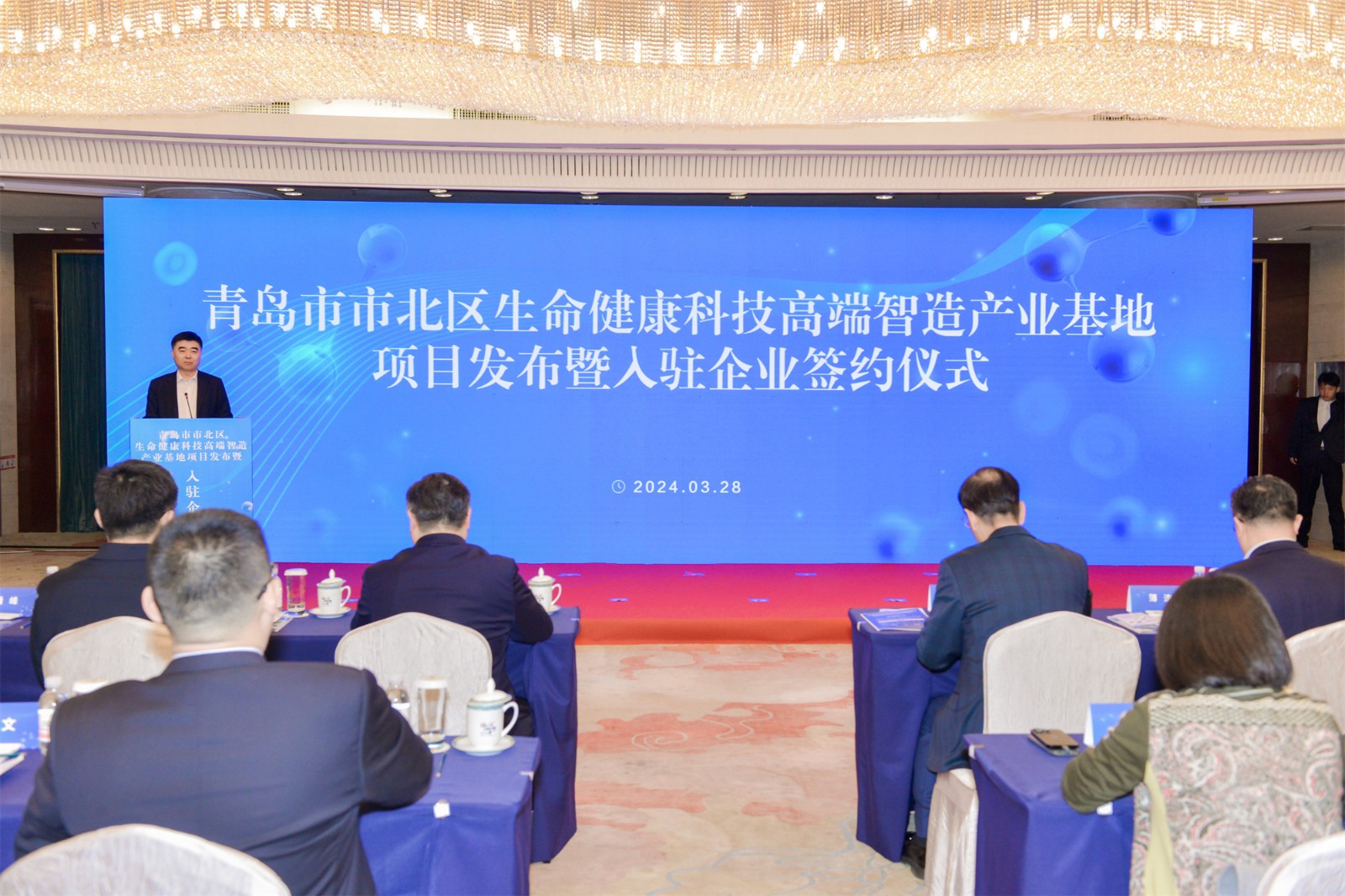1711616366569658es1t.jpg 微信图片_20240328102002.jpg