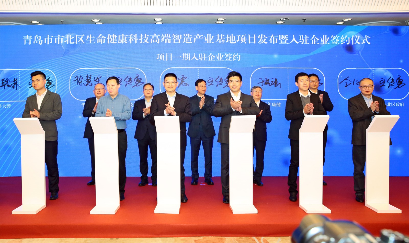 1711616870260828loQ0.jpg 微信图片_20240328121401.jpg
