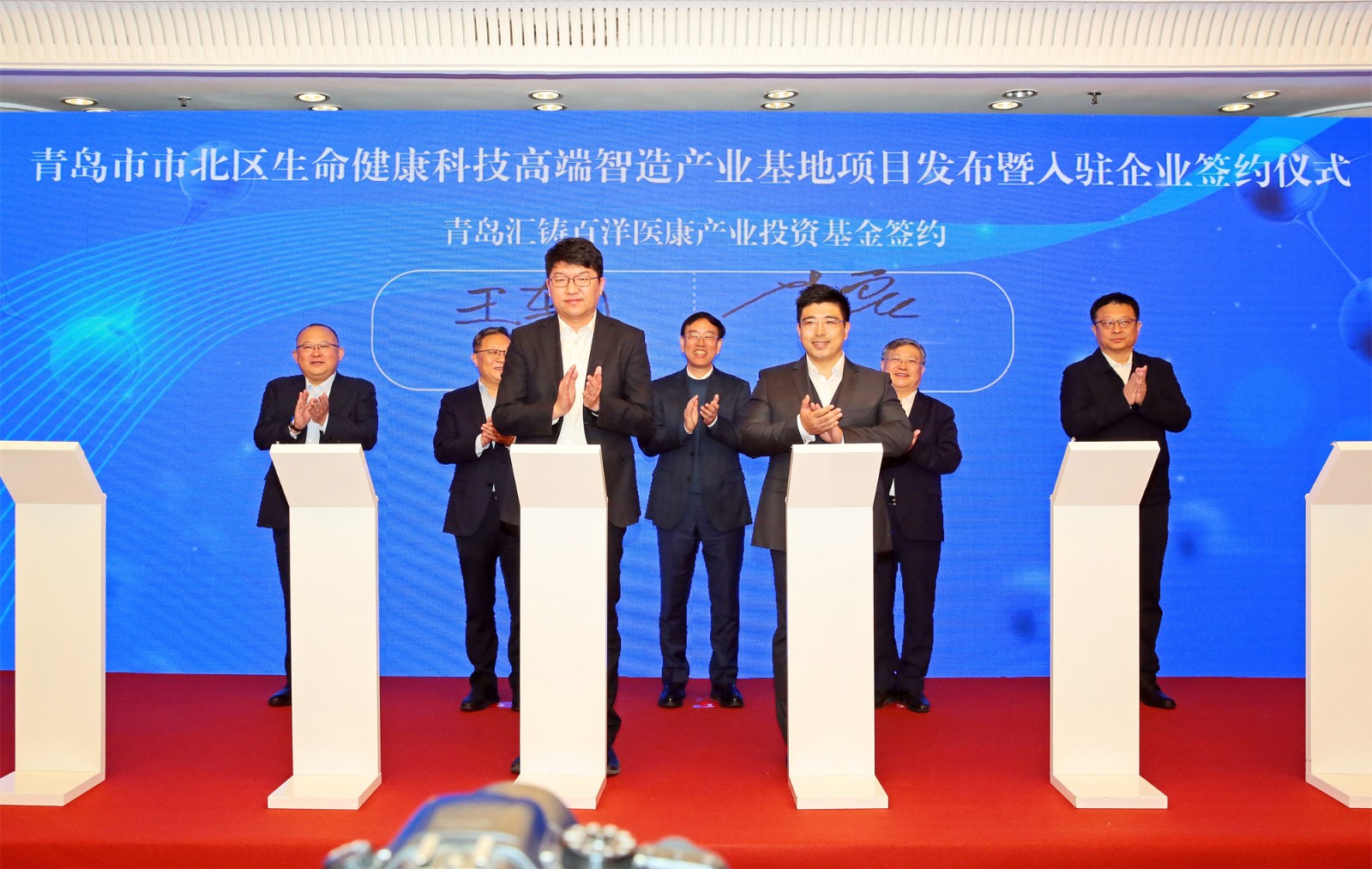 1711616904803468molj.jpg 微信图片_20240328121406.jpg
